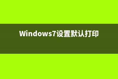 Windows7系統(tǒng)聯(lián)機獲取更多小工具圖文教程(win7鏈接聯(lián)機id)