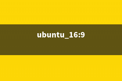 Ubuntu系統(tǒng)中怎么用Firefox瀏覽器收看電視直播？(ubuntu系統(tǒng)中怎么安裝mathematica13.1.0)