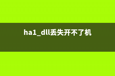 操作系統(tǒng)啟動(dòng)慢的原因分析(操作系統(tǒng)啟動(dòng)慢怎么辦)