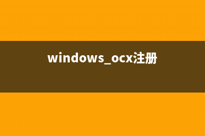 Win10系統(tǒng)如何刪除補(bǔ)??？Win10刪除系統(tǒng)補(bǔ)丁的方法(win10系統(tǒng)如何刪除賬戶(hù))