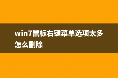 Windows7語言欄不見了如何找回消失的語言欄(win7語言欄不見了 各種方法都試過了)