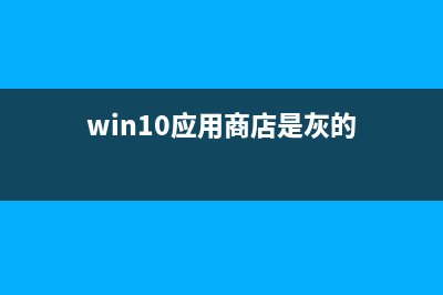 Win10 TH2準(zhǔn)正式版10586自制中文ISO系統(tǒng)鏡像下載 32/64位(win1020h2正式版)