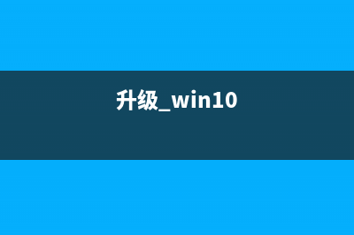 Lumia925安裝Win10 Mobile預(yù)覽版10586上手操作視頻(lumia 925 win10)