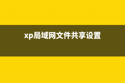 WinXP下WordPress添加鏈接出現(xiàn)亂碼如何修復(fù)(wordpress怎么安裝插件)