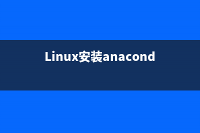 linux命令行下文件名中有空格的處理方法(linux命令行在哪)