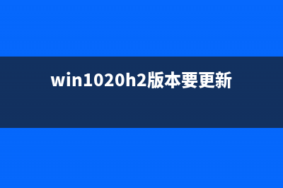 五種設(shè)置將Win10 Mobile續(xù)航時間從5小時瞬間提至10小時(電腦如何將win10設(shè)置為win7)