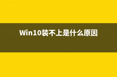 Win10如何查找臨時(shí)文件夾位置?如何刪除臨時(shí)文件?(查找臨時(shí)文件的命令)