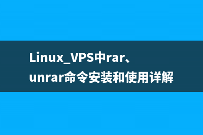 VPS 服務(wù)器時間不準確造成的lnmp一鍵安裝包安裝失敗問題(時間服務(wù)器ip 端口)