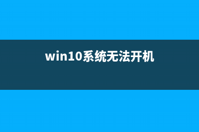 Win10 Mobile將迎來原生的Windows10通知同步功能(windows mobile)