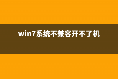 有效延長使用用Windows7和Windows vista的技巧(延長藥品使用時間的方法)