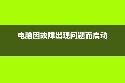 Win8文件夾列表如何按修改時間排序讓修改過的排在前面(win8系統(tǒng)文件)