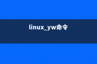 Linux下把文件多行合并成一行的多種方法(linux 文件數(shù)量 命令)