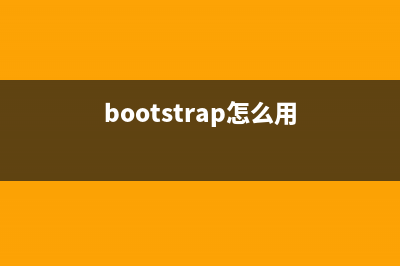 Javacript中自定義的map.js  的方法(java如何自定義函數(shù))