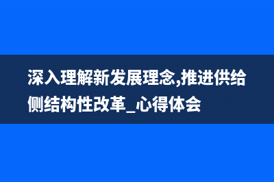 javascript瀏覽器兼容教程之事件處理(JavaScript瀏覽器擴(kuò)展)