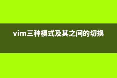 shell學(xué)習(xí)之printf命令格式化輸出語句(shell printf 變量)