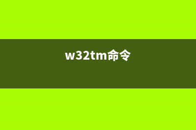 dos利用wget.exe讓殺毒軟件升級更自動化(dos命令grub)