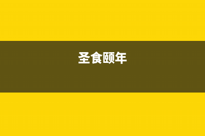 html中通過JS獲取JSON數(shù)據(jù)并加載的方法(js獲取html自定義屬性)