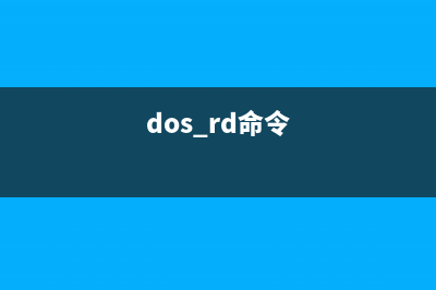 批處理判斷是否特殊字符的實現(xiàn)代碼(批處理 判斷文件是否存在)