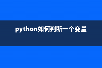 Windows和Linux下Python輸出彩色文字的方法教程(linux,windows)