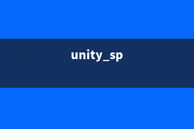 Unity3d 性能優(yōu)化遐想 OnBecameVisible/OnBecameInvisible(unity3d性能優(yōu)化工具)