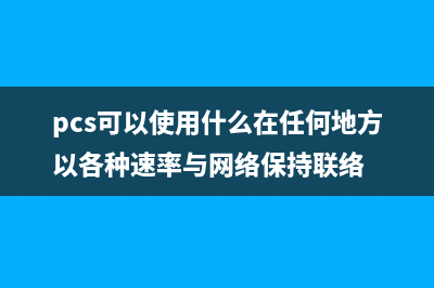 教你用javascript實(shí)現(xiàn)隨機(jī)標(biāo)簽云效果_附代碼(教你用紙折一只會跳的小兔子,非常好玩,小朋友都喜歡)