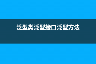 Textview 單行顯示(textview不換行)