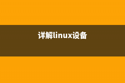 ubuntu中root和普通用戶切換方法(推薦)(ubuntu如何以root用戶運(yùn)行)