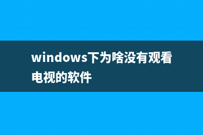 舉例講解Python中的死鎖、可重入鎖和互斥鎖(python怎么理解)