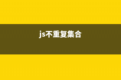 基于JavaScript實現(xiàn)智能右鍵菜單(用javascript)