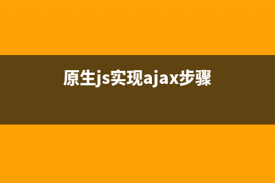 基于jquery實現(xiàn)省市區(qū)三級聯(lián)動效果(jquery的實現(xiàn)原理)