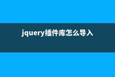 easyui messager alert 三秒后自動關(guān)閉提示的實例