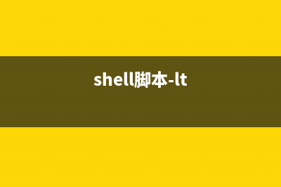 Shell去除空行的4種方法(shell 去空格 trim)