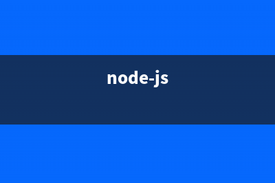 nodejs操作mysql實(shí)現(xiàn)增刪改查的實(shí)例(nodejs mysql orm)