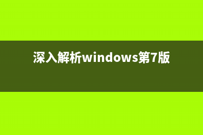 利用node.js實(shí)現(xiàn)反向代理的方法詳解(用nodejs做的項(xiàng)目)