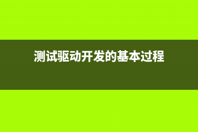 android重寫系列（1）——titleTag actionbar 重寫（整理來(lái)自慕課網(wǎng)）(安卓底層重寫)