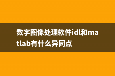 [安卓]手機(jī)管家(十一) 外撥電話 & 自定義toast(安卓手機(jī)管家怎么關(guān)閉)