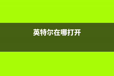 [安卓]手機(jī)管家(七)防盜之左右劃屏(安卓手機(jī)管家下載)