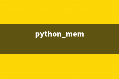 Python使用Mechanize模塊編寫爬蟲的要點(diǎn)解析(python mem)