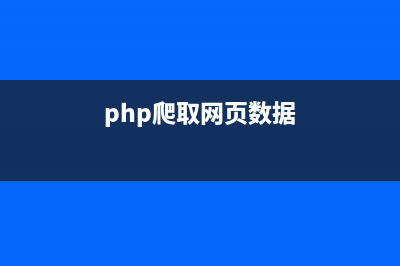 python字符串連接方法分析(python字符串連接join)