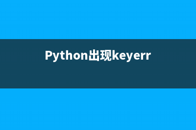 python中zip()方法應(yīng)用實例分析(python中的zip()函數(shù)詳解)