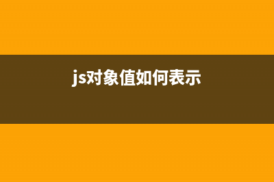 基于javascript實現(xiàn)簡單計算器功能(javascript例題)