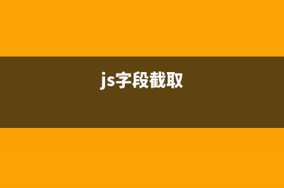 給before和after偽元素設(shè)置js效果的方法(before和after在句子中怎么翻譯)