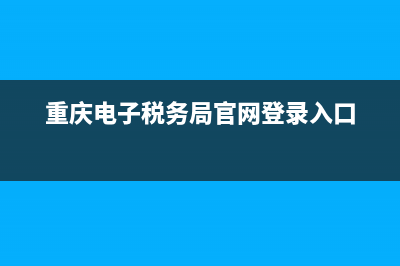 股權(quán)轉(zhuǎn)讓個(gè)申報(bào)表怎么填？ (股權(quán)轉(zhuǎn)讓申報(bào)期限)